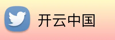 开云中国 logo